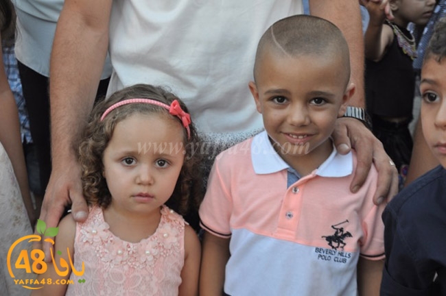 kashaf 3eed yaffaj2i (16).JPG